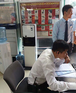 ���İ���7