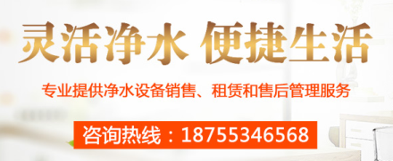 ���ă�ˮ�C���U��ʽ�܉򱻴󱊽��܆�