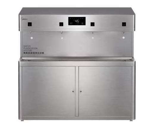 ��ˮ�C�o�҂��������Щ��̎