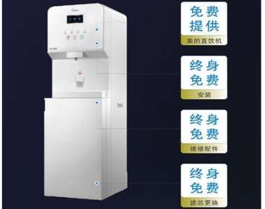 �̄�(w��)ֱC ׌�k�����ˮ������