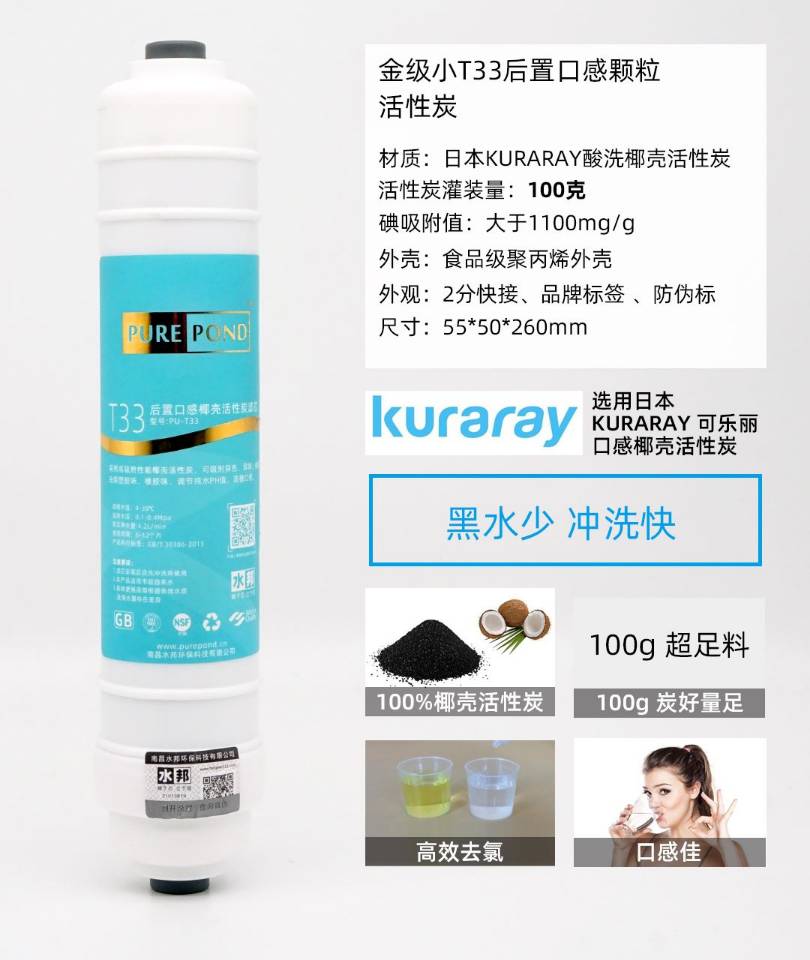 ��(j��)СT3���ÿڸ��w������̿�Vо